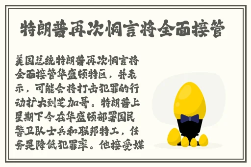 一边面膜一边燥的视频