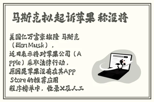 好大公 快用力日 日深